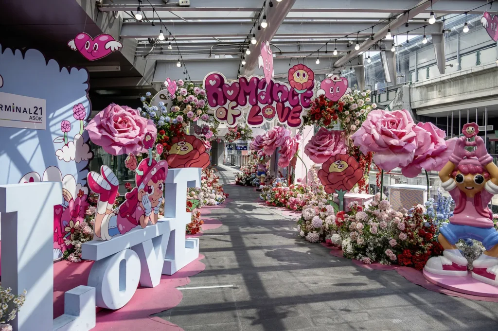 Bangkok, Terminal 21